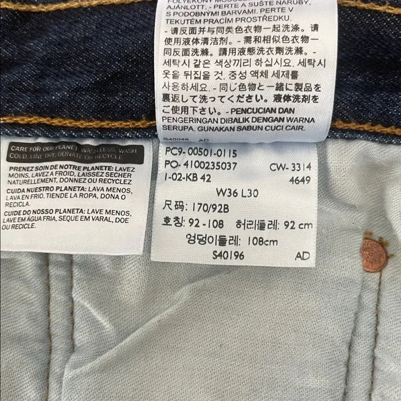 Levi's 501’s Men's Deep Indigo Jeans 36x30 - Picture 7 of 7